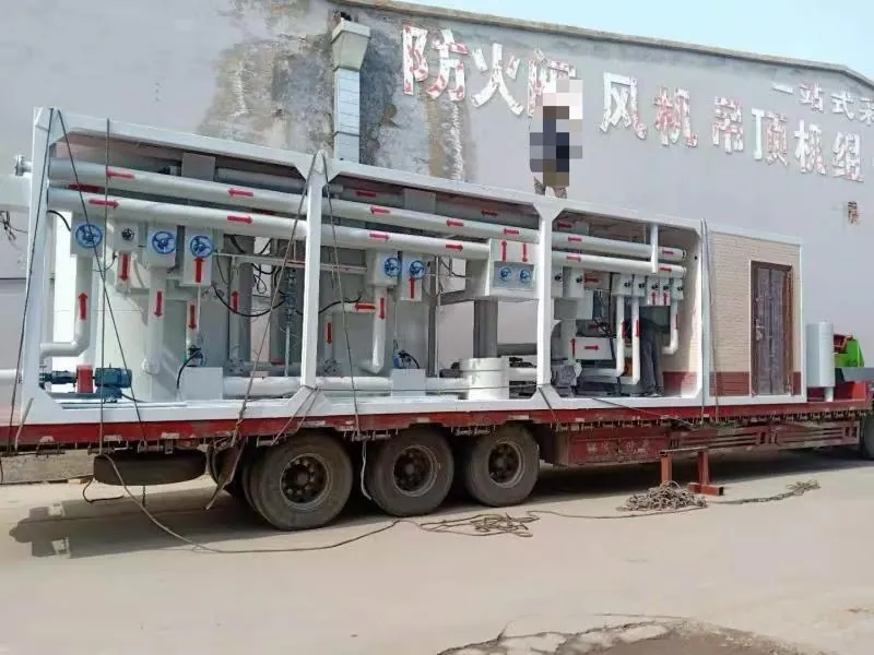 节能型预混式改性沥青生产设备