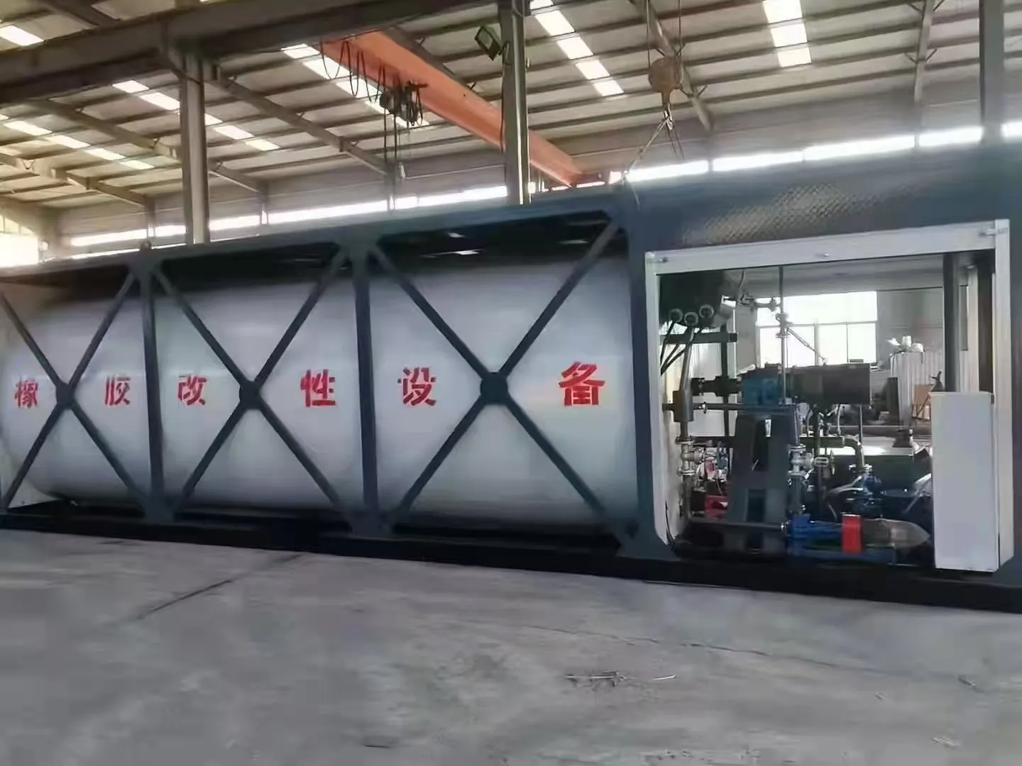 高效剪切稳定型改性沥青成套设备